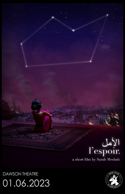 poster-11