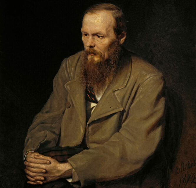 Dostoyevsky-portrait