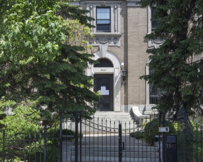 NewSchool_Building3