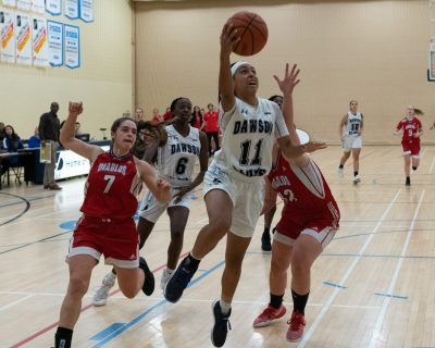 En savoir plus : Journée du basket à Dawson le 7 décembre