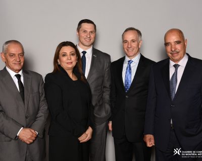 Fondation du Collège Dawson_Quatuor tunisien.jpg