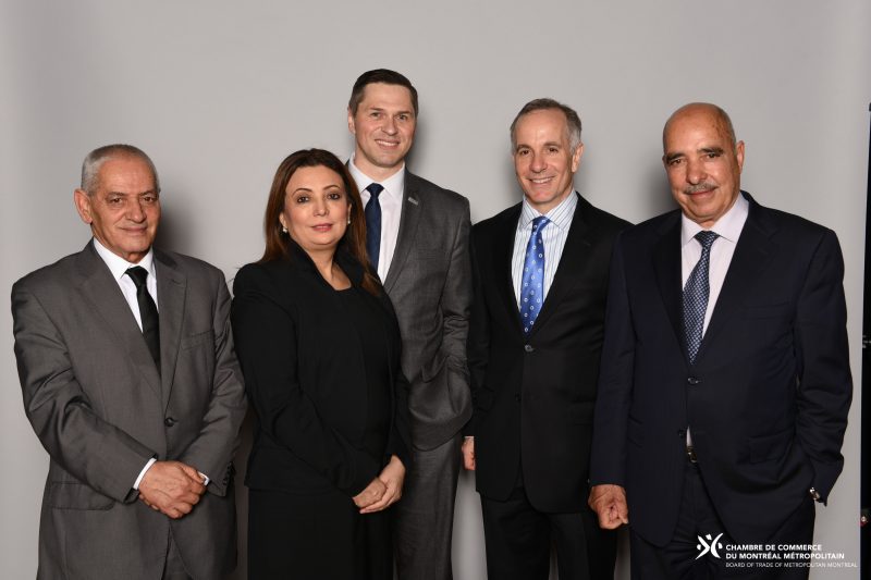 Fondation du Collège Dawson_Quatuor tunisien.jpg