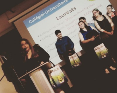 Concours québécois d'entrepreneuriat