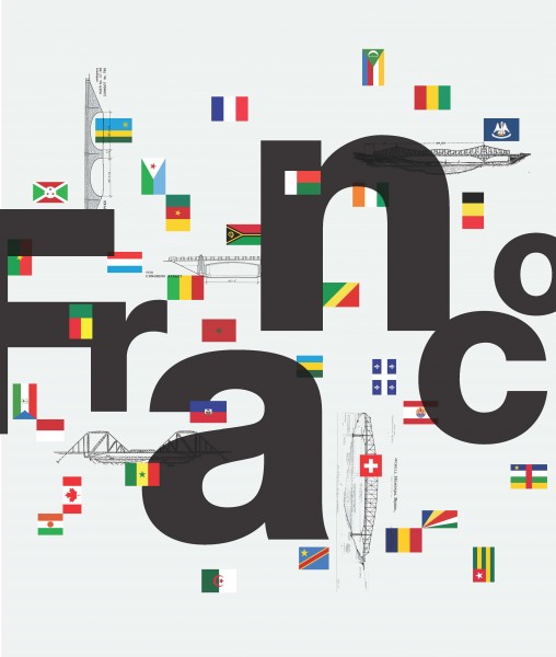 francofete-logo