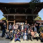Japan 2017