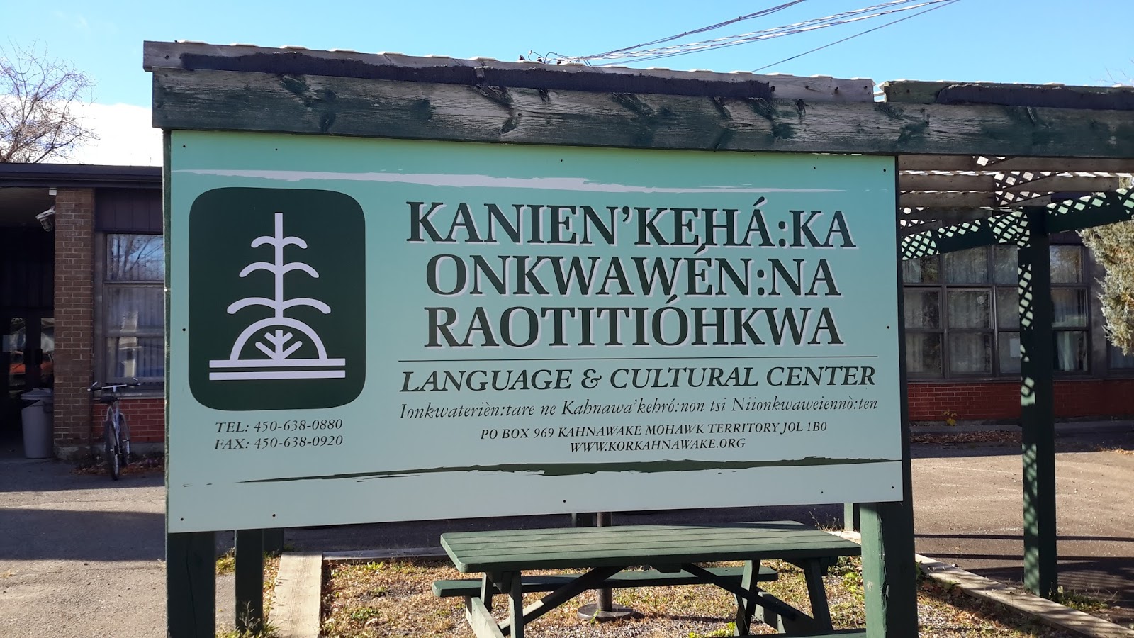 Kahnawake Cultural Center